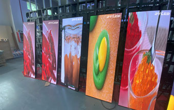 Bodenstehendes LED-Display