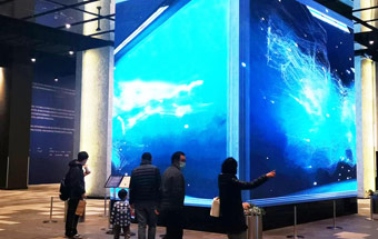 Kapalı Alan 3D LED Ekran