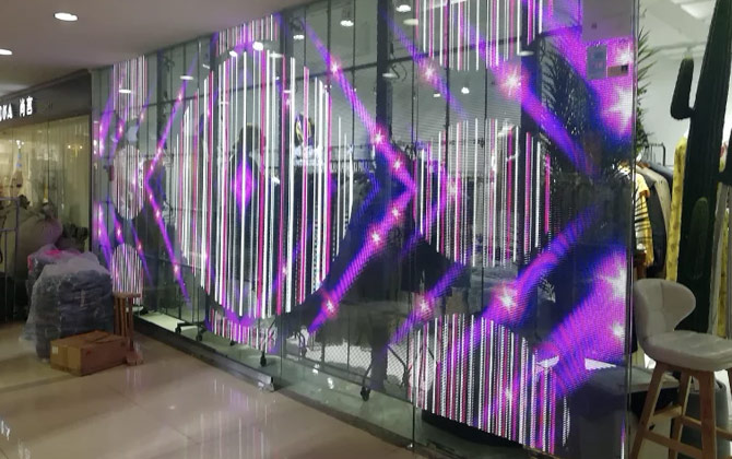 Avantages de l'entreprise d'écrans LED transparents d'intérieur