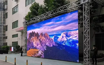Aluguel de displays de LED