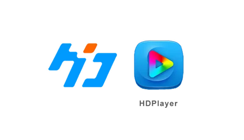 HD Player Software
