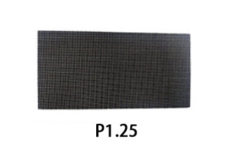 P1.25 LED Module