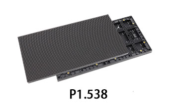 P1.538 LED Module