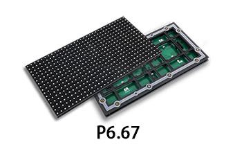 P6.67 Outdoor LED Module