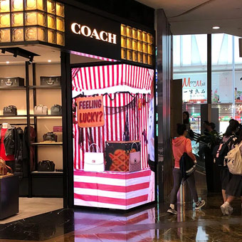 Shopping LED Display