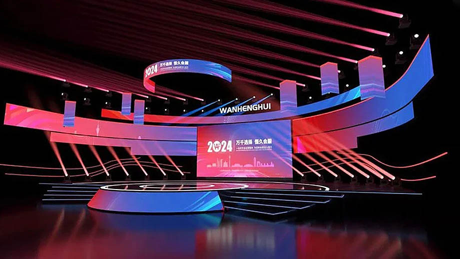 S Shaped LED Backdrop For Concerts