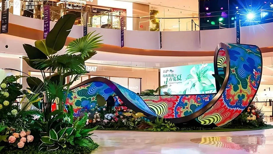 S Shaped LED Display In A Shopping Mall