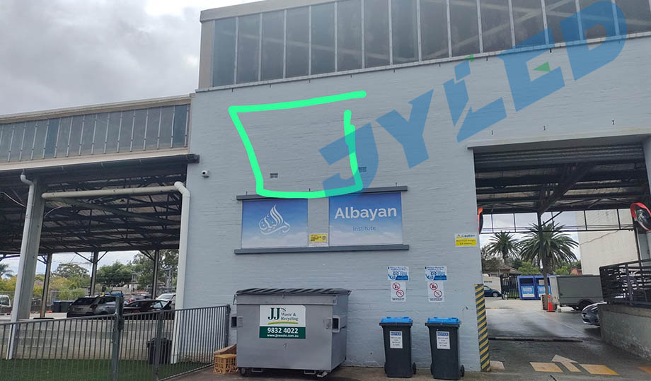 User expected installation location